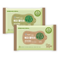 엠보몰