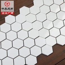모자이크무늬타일