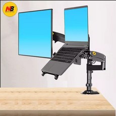 듀얼 모니터암 거치대 NB H180 LCD TV 데스크 노트북 가스 스프링 풀 클램프 22 10 인치