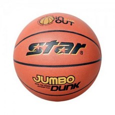 MG 스타 점보 덩크 7호 KBA 공인구 농구공 바스켓볼