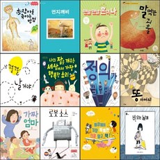 제21회한국어능력시험누리