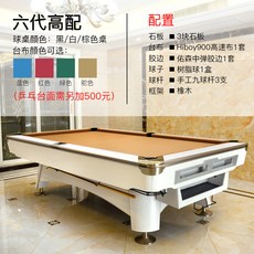 d3726f716a8693a5a5f00d11930f281c7d3b09b074f28fe7cac718f14eb4.jpg