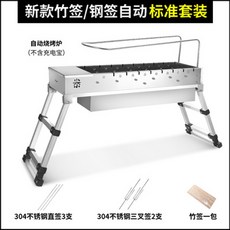 09d98400f631a3e8752a94d04bc870948ada01c0a09b33b7a0122b8895e3.jpeg