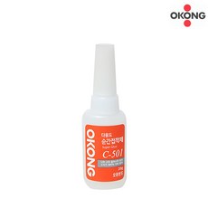 오공 다용도 순간접착제 C-501 20g DIY SUPER GLUE, 10개