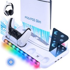 플레이스테이션 5용 컨트롤러 충전 스테이션이 있는 PS5 슬림 스탠드 및 냉각 스테이션 액세서리 키트 포함 3단계 팬 RGB LED 디스크/디지털용 헤드셋 홀더, 1개
