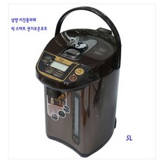 전기보온포트5l