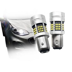 스포티지주간주행등