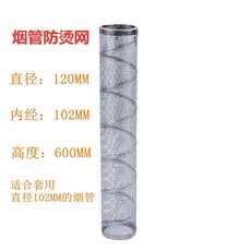 01a485acd392d8e85a203f0ecf30b762d6cd4f47d4ee80f4d53168430828.jpg