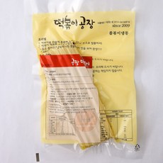 6675c87cbc60150cfacab14a89e06f44f3406b883ff0a62b8ae718140165.jpg