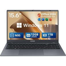 WIPEMIK Laptop Computer 12GB LPDDR5 RAM Laptop 1TB SSD Quad-Core N95 15.6 Inch 1080P IPS Display, WIPEMIK Laptop Computer, 12GB