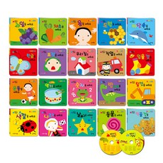 뉴아기똥그림책