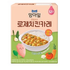 맘마밀로제치킨카레