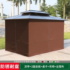 4dcb1e56f472064e0fe5efb4b1eab55d2e8a8e29dd4fef4f165ee5cd30cc.jpg
