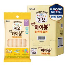 키요하이봉
