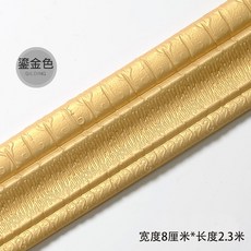 8171af38a983cc3a29035dff712364416296b119974c6062770ed60bb77e.jpg