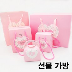 친우수입 선물 bv473 가방