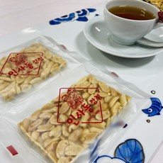 a1dce538bd6fbd74206919c677b623cfffd59313f29a9e74c211409bcdb9.jpg