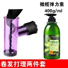 7b772fd21f2d7931af5ffb4b2fe41cf72f9417c27959ab4a17a58377d95f.jpg