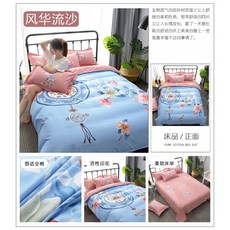51255dae462bf391d1bc8cd0d4c560e39bd72f32038e20f6ccd3ef8051f2.jpg