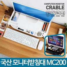 mc200제어기
