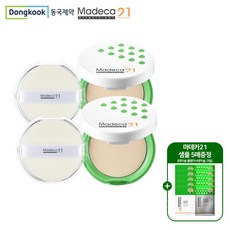 aedb8e3deaf18b33a6e15327d8980c365ad1c5d1227e0e911f43fb123197.jpg
