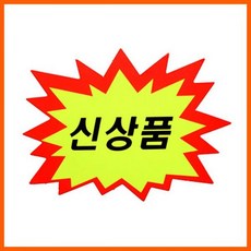 광고디스플레이