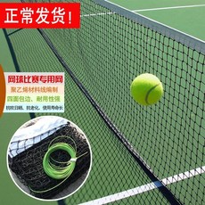 1802be9fc9ad2e8244c2ee6b27e1df6919cd46ebcbb08e78f04bada09769.jpg