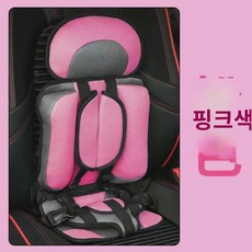 카시트 용 0-3-12세 이상 용 휴대용 카시트 키높이 쿠션, 레귤러핏, 1개