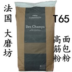 6a5e58d5842c65586e4b08c596e4b2bfebdd77962ba500db74a382447fce.jpg