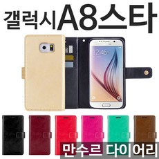 77a115c6c088b9b63432d3a93fe357f0198d34b3e54b26a3672b71a42169.jpg