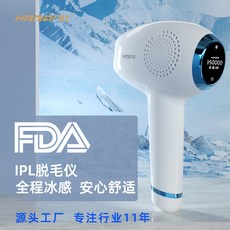 얼굴털제모기