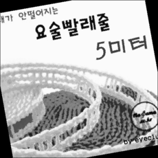 eaf091337e13abb94061c1253537ff93961bd1de4ee15541441cd70317b3.png