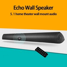 5.1채널돌비스피커