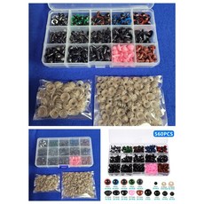 쏘잉행복하우스 종합인형눈코560pcs 인형부자재 나사형종합세트, 1셋, 1개, 혼합색상