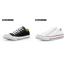 컨버스디스럽트