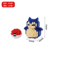 자바마인크래프트