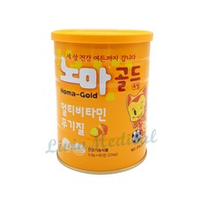 흔적의정원노마화집
