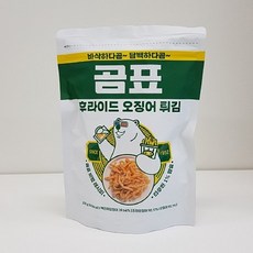 곰표진미채튀김