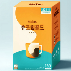 맥심 커피 슈프림골드 커피믹스 130T 스틱커피, 13.5g, 130개