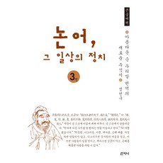 순우리말
