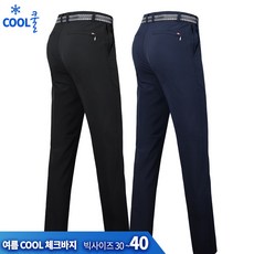ch-b301fw