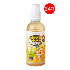 뽀로로뮤지컬부산