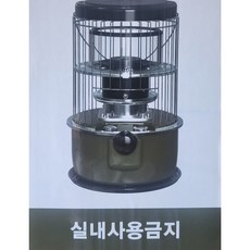 파세코 야외용 캠핑 난로 PKH-3500K