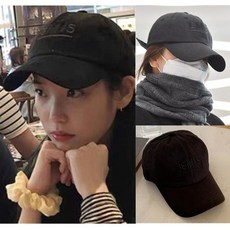 송혜교검정모자