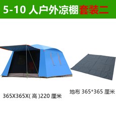 노스피크에어도킹쉘터