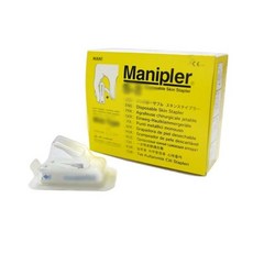 의료용스테이플러