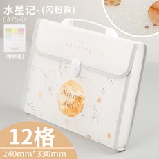 ac55cdba96953b15192784432c4262b89b9409c6d88fabad8e1715a45021.jpg