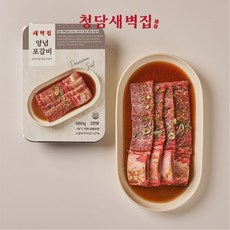 [청담새벽집] 새벽집 양념 포 갈비 선물세트 1.98kg, 1개