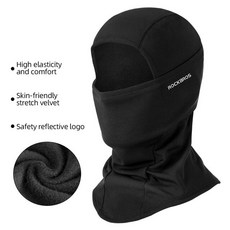 ROCKBROS 겨울 자전거 모자를 쓰고 따뜻한 Windproof 사이클링 모자를 쓰고 있죠 방진 양털 목 따뜻한 두건, 06 LF7345BK_01 CHINA