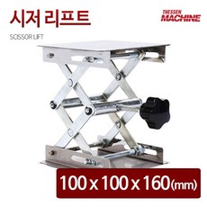 a25aaa3fd3186cc7757d2034eff4e14ce263ef0279ce1f240e64e0d982fb.jpg